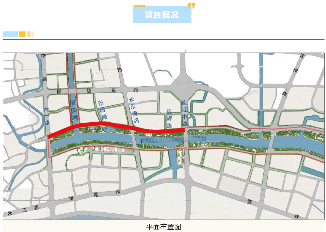E:\lys\工作\综合部\公司重大活动、新闻\专题——博业精品\市政\博业精品—北光明港\微信截图_20230803102020.jpg E:\lys\工作\综合部\公司重大活动、新闻\专题——博业精品\市政\博业精品—北光明港\微信截图_20230803102020.jpg