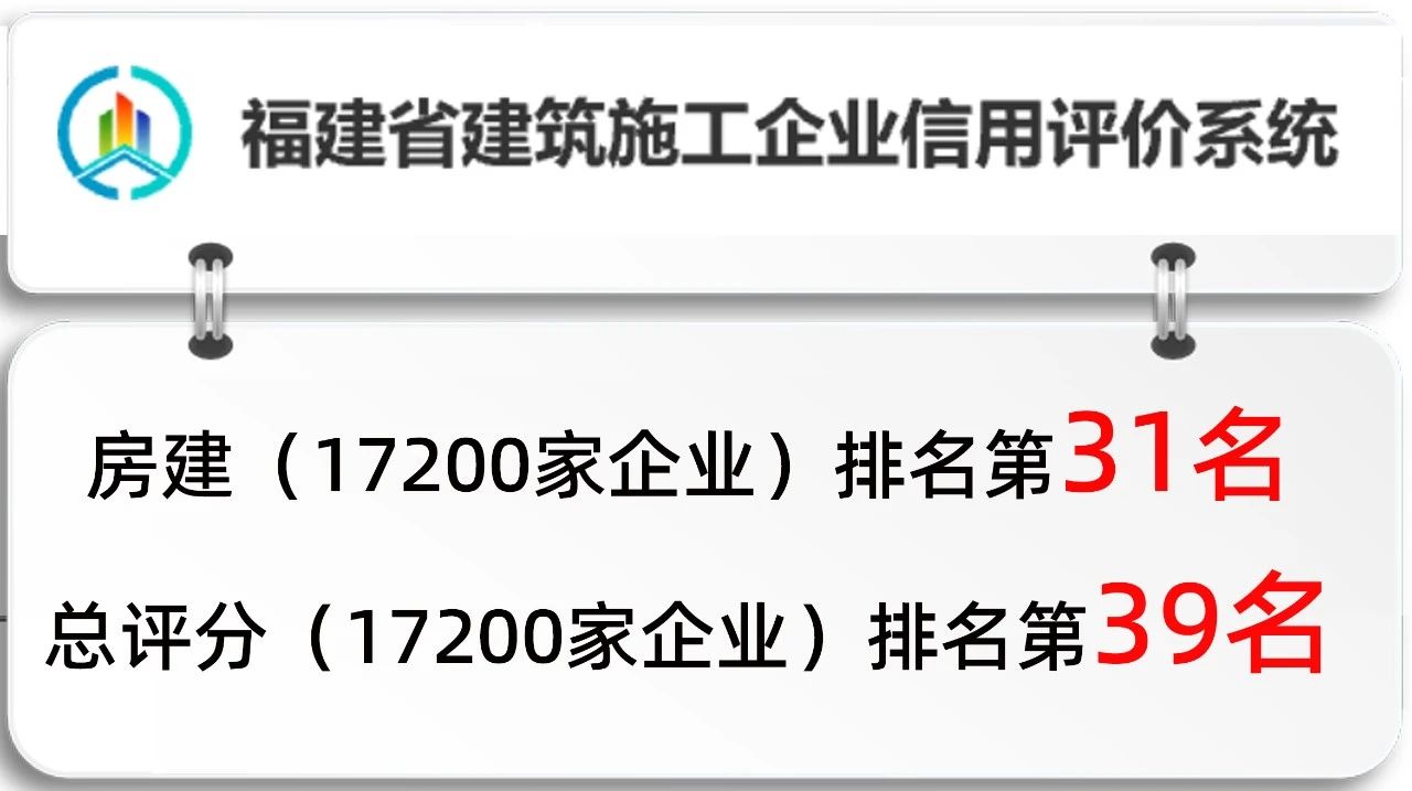 微信图片_20241226154351.jpg 微信图片_20241226154351.jpg